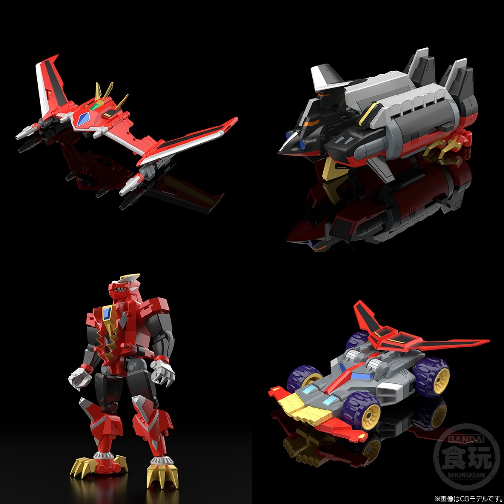 Mô Hình Lắp Ráp Super Mini Pla SMP Dynazenon