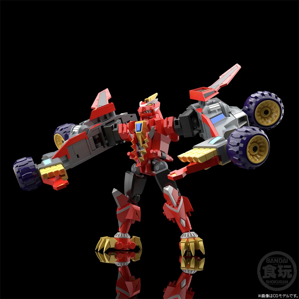 Mô Hình Lắp Ráp Super Mini Pla SMP Dynazenon