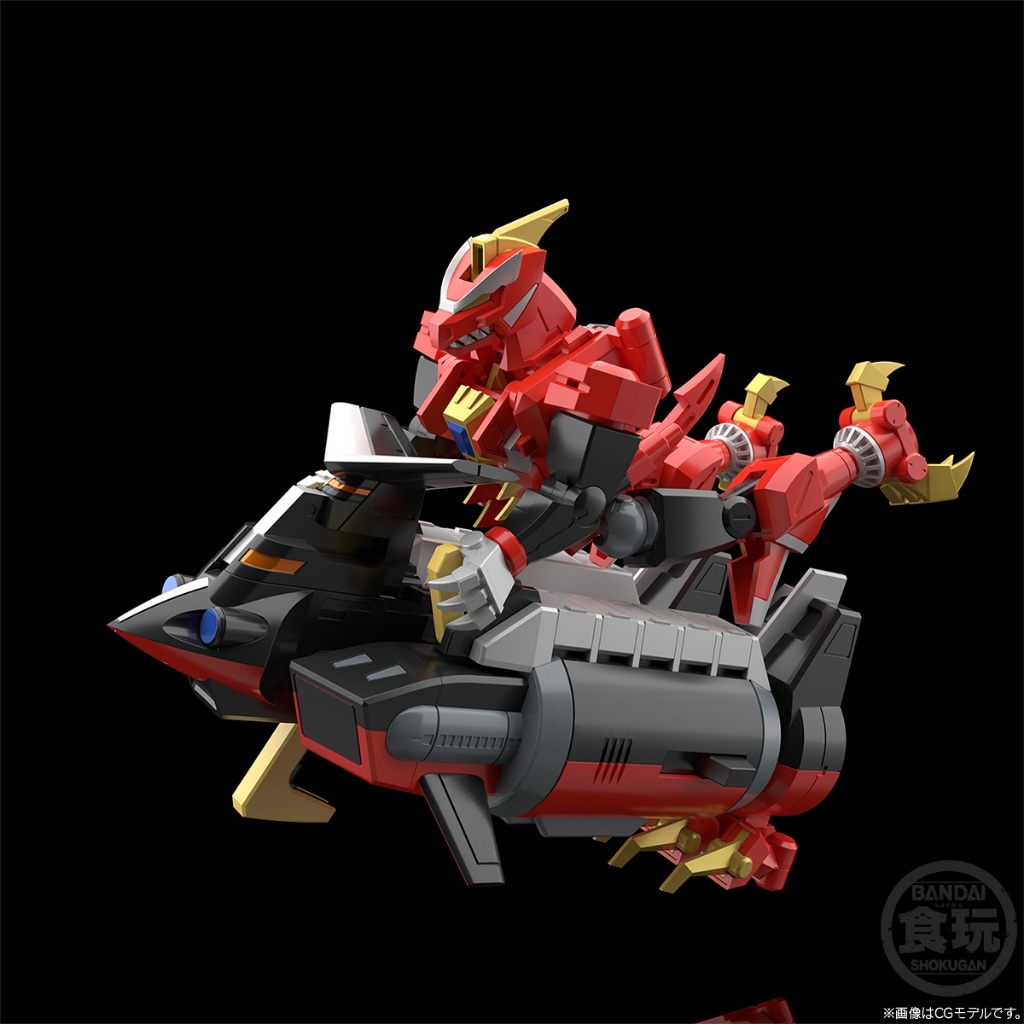 Mô Hình Lắp Ráp Super Mini Pla SMP Dynazenon