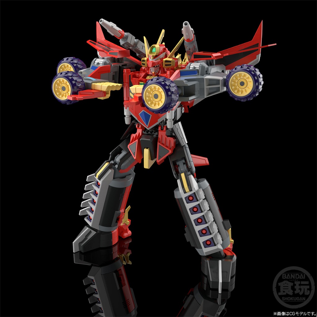 Mô Hình Lắp Ráp Super Mini Pla SMP Dynazenon