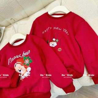 ÁO NỈ NOEL SIÊU HOT CHO BÉ
