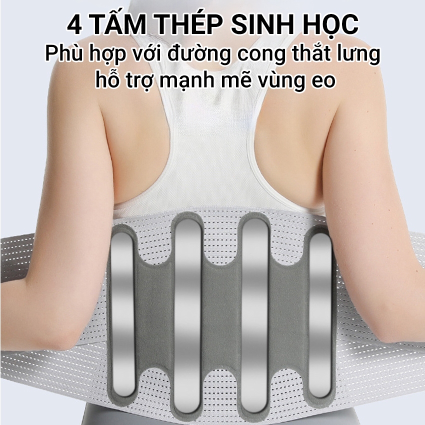 Đai định hình thắt lưng cột sống, hỗ trợ thắt lưng căng địa đệm, thoái hoá thoát vị đĩa đệm