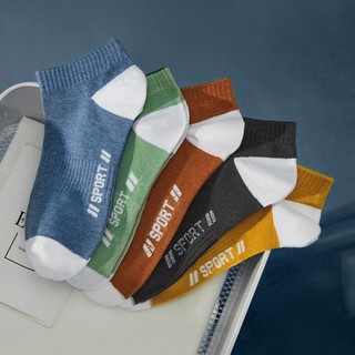 Sét 10 đôi tất vớ nam nữ cổ ngắn vớ nam nữ ngắn cổ style Hàn Quốc vải cotton kháng khuẩn khử mùi Sport-5Mau KINGBOXER