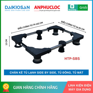 Chân kê tủ lạnh side by side, chân kê tủ đông daimito htp-sbs