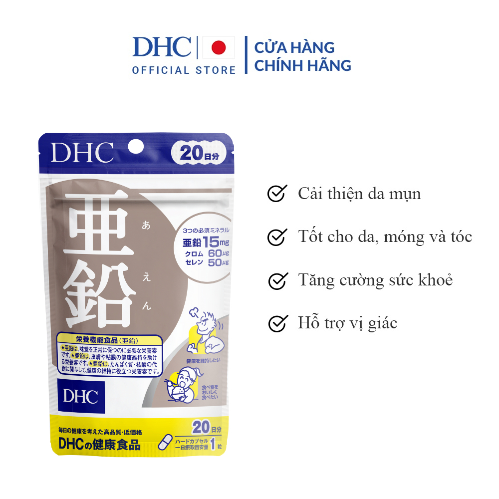 Viên uống Bổ sung Kẽm ZinC DHC gói 20 viên (20 ngày) và 60 viên (60 ngày)