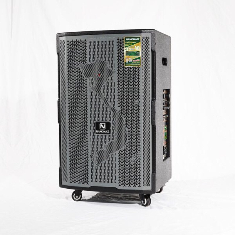 Loa Kéo Nanomax SK-0209