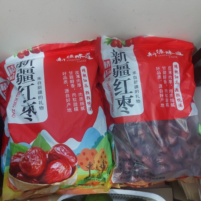 Táo Đỏ Lạc Đà - Táo Đỏ Tân Cương