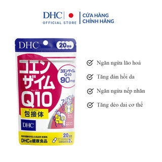Tpbvsk DHC Coenzyme Q10 (γ-Cyclodextrin complex) 20 ngày (Viên uống tốt cho tim mạch, hỗ trợ chống lão hóa gói 40 viên)