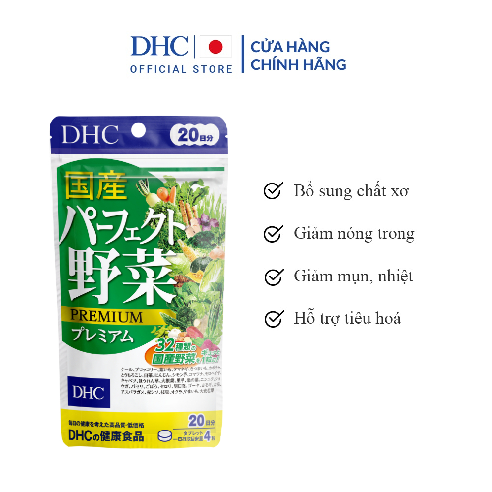 Viên uống Rau củ DHC chứa 32 loại rau củ, giảm táo bón, giảm nóng trong gói 80 viên (20 ngày)