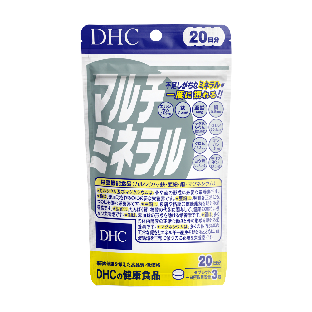 Viên uống Khoáng tổng hợp DHC (New) Bổ sung 10 loại khoáng chất gói 60 viên (20 ngày)