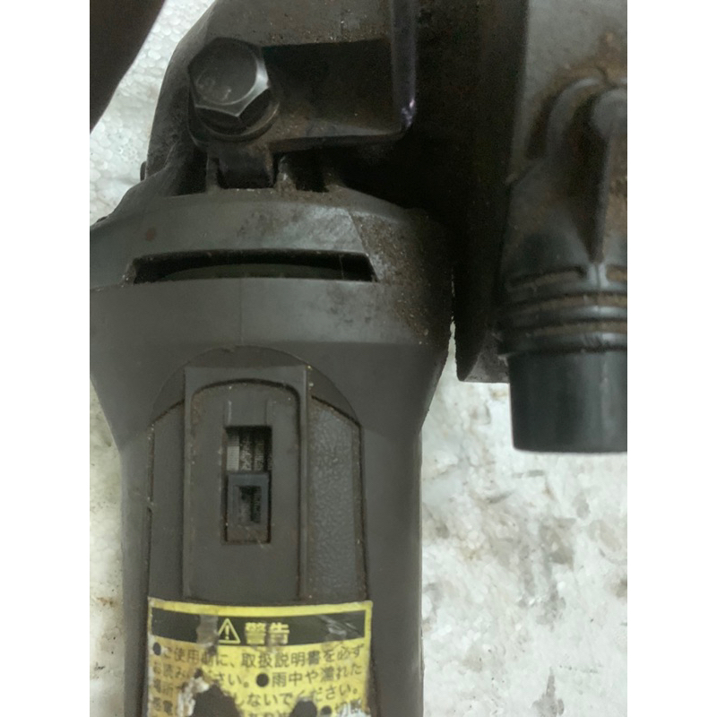 Máy cắt rảnh tường Nhật bãi