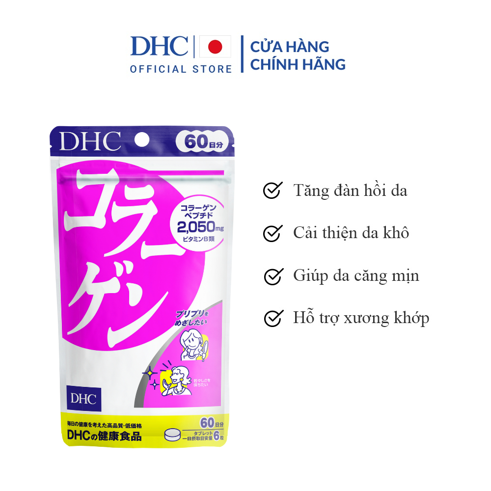 Viên uống Collagen DHC (New) giúp làm đẹp da, chống lão hóa gói 360 viên (60 ngày)