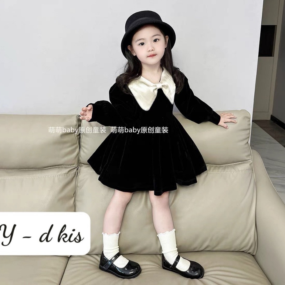 Váy cho bé gái, váy nhung cho bé gái từ 10-19kg BÌNH MINH SHOP