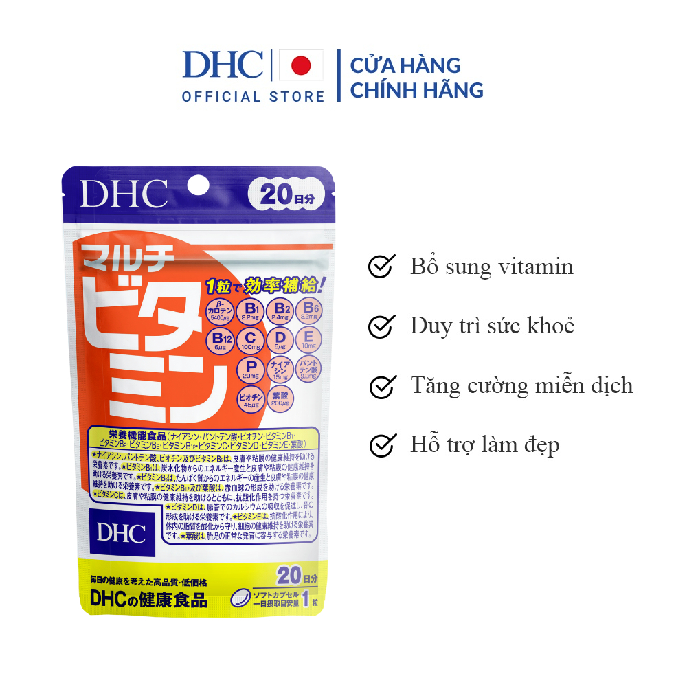 Viên uống Vitamin tổng hợp DHC (New) bổ sung 12 loại vitamin thiết yếu gói 20 viên (20 ngày) và 60 viên (60 ngày)