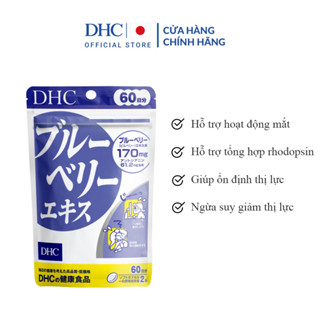 Viên Uống Bổ Mắt Việt Quất DHC Blueberry Giảm Nhức Mỏi Mắt