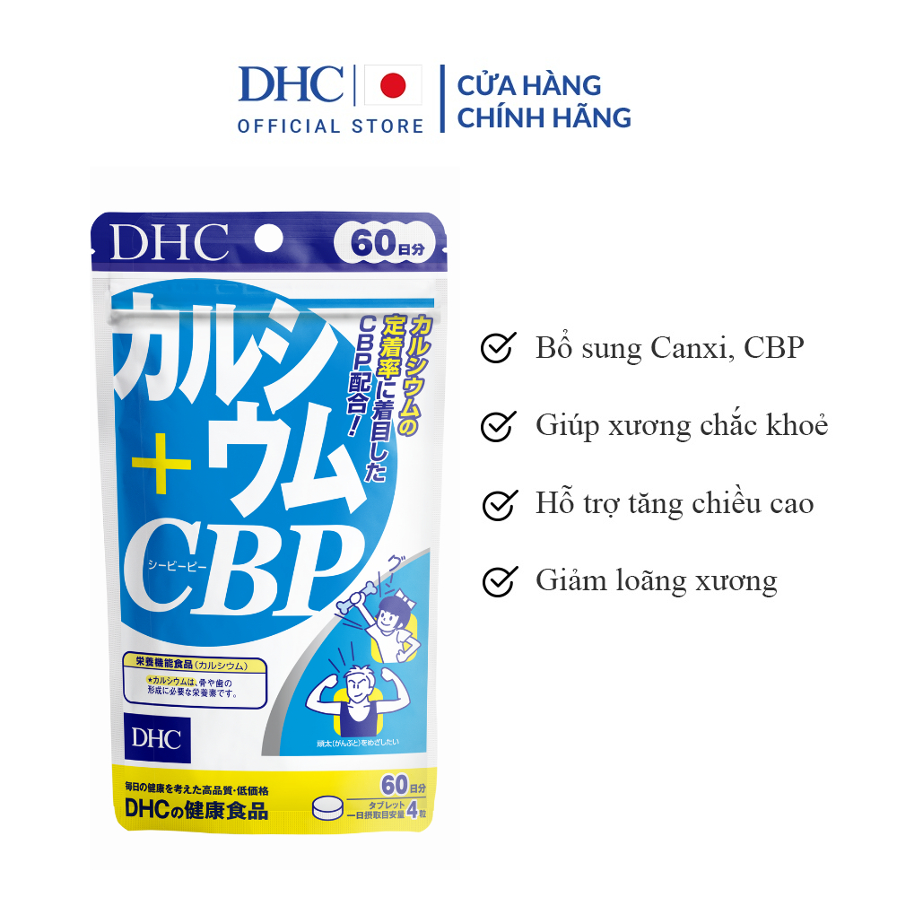 Combo Viên Uống DHC Cải thiện sức khoẻ xương khớp toàn diện 60 Ngày (Vitamin D 60 viên & Canxi 240 viên)