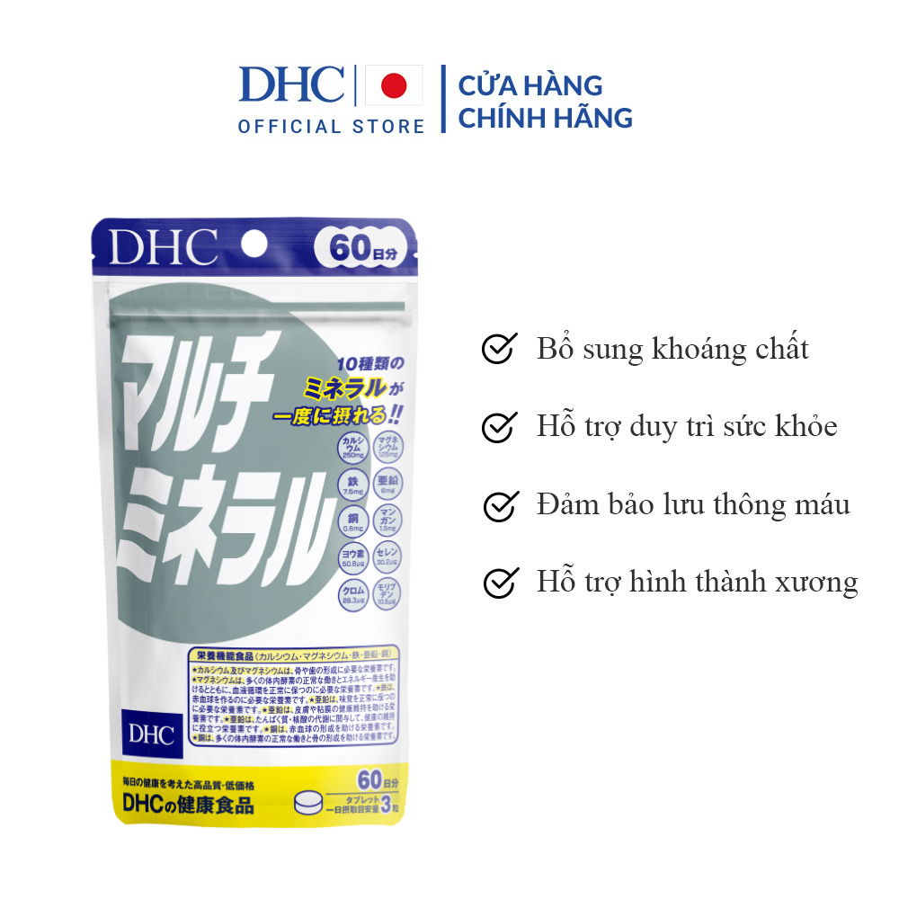 Viên uống Khoáng tổng hợp DHC (New) Bổ sung 10 loại khoáng chất gói 180 viên (60 ngày)