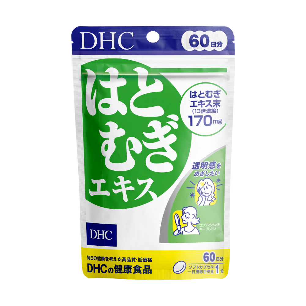 Combo Tpbvsk DHC Vitamin C hard capsule + Adlay extract  60 ngày (Combo viên uống sáng da mờ thâm - Sáng da & Vitamin C)