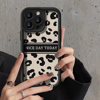 Ốp lưng da viền bậc thang mẫu - nice day to day