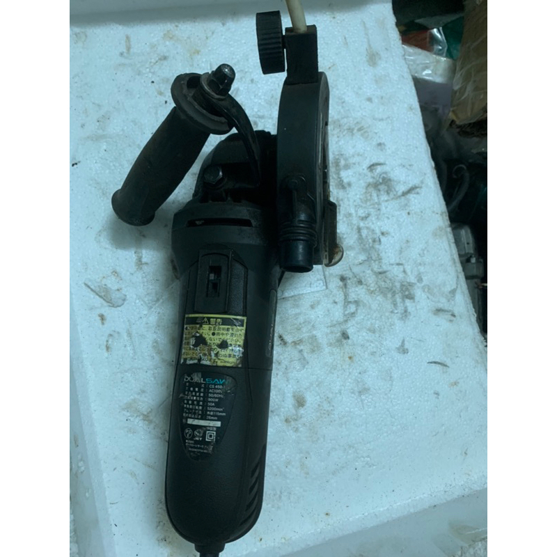 Máy cắt rảnh tường Nhật bãi