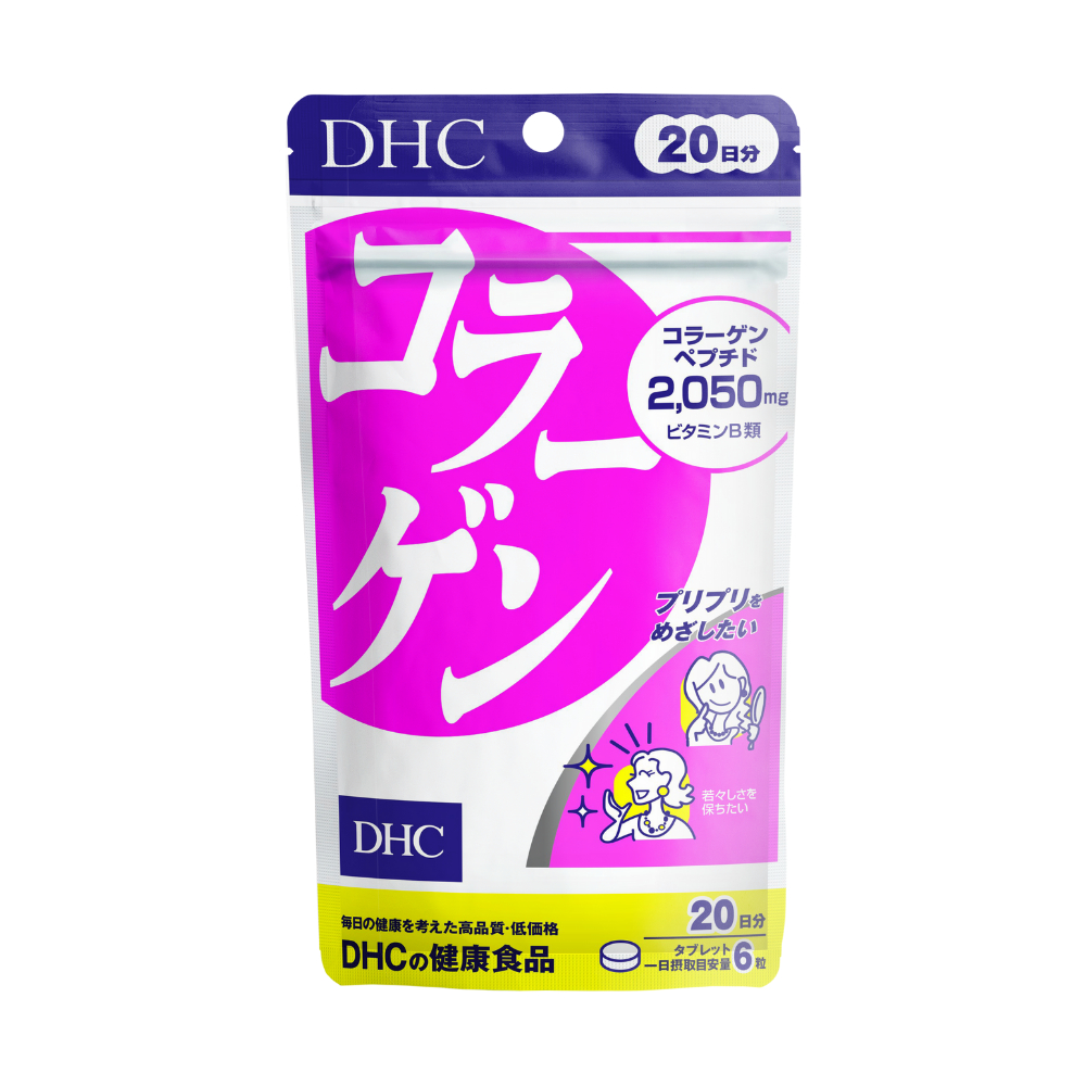 Combo Viên uống DHC Làm sáng và Đẹp da 20 ngày (Collagen 120 viên & Vitamin C 40 viên)