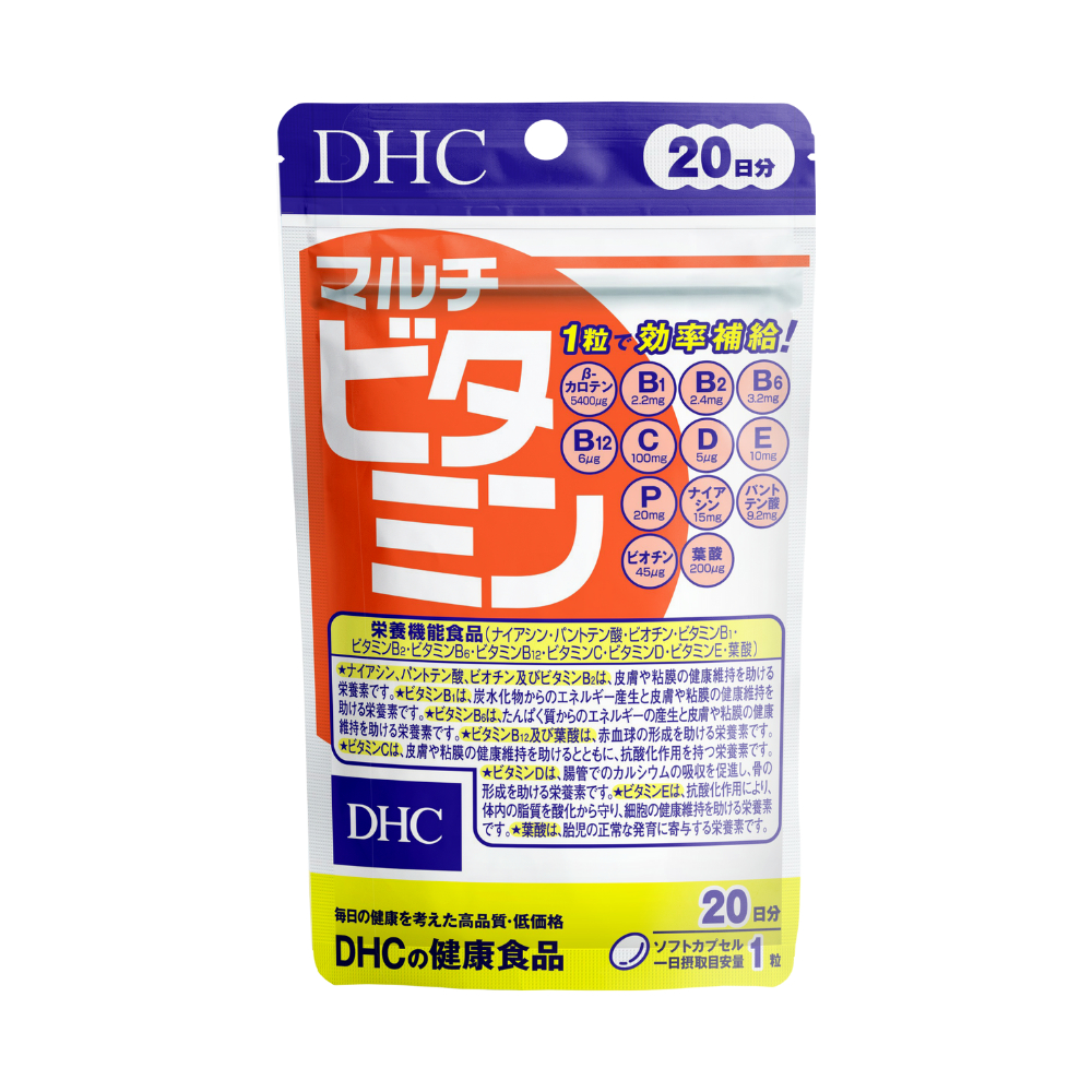 Combo Viên uống DHC hỗ trợ sức khoẻ 20 Ngày (Vitamin C 40 viên & Vitamin tổng hợp 20 viên)