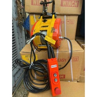 Tời than le easy 230kg - công suất 1700w - lắp đặt điều khiển từ xa tời - bảo hành 6 tháng cty