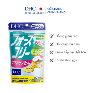 Viên uống Giảm cân DHC bổ sung dầu dừa hỗ trợ giảm cân an toàn và làm đẹp da gói 40 viên (20 ngày)