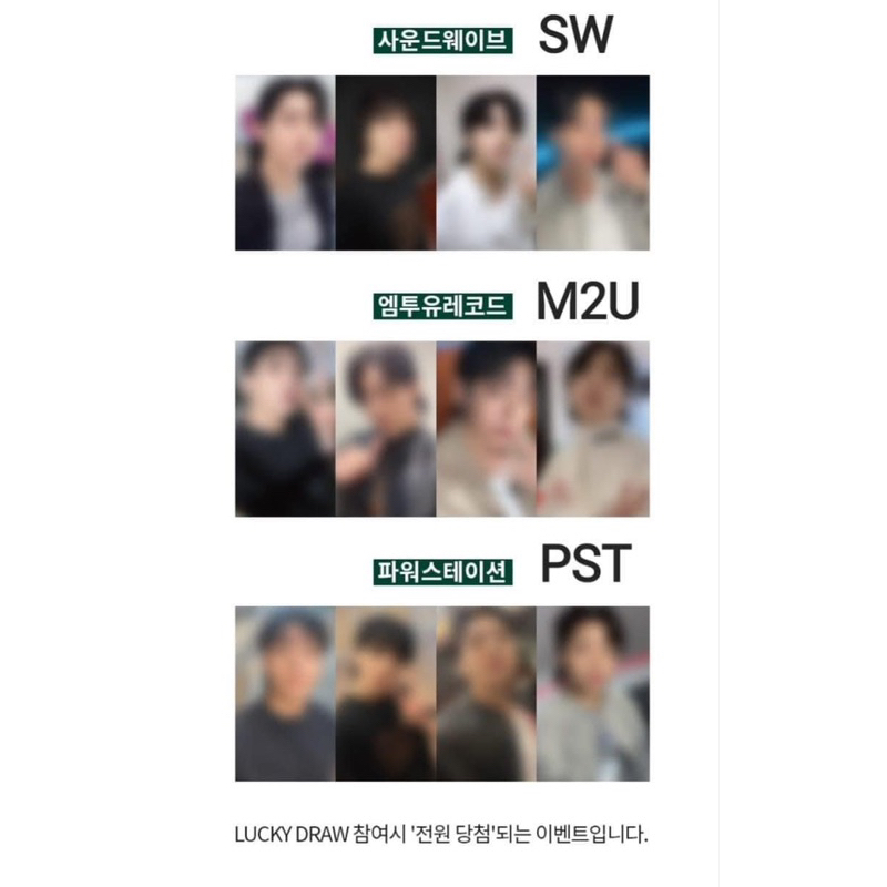 BTS JungKook GOLDEN LUCKY DRAW chính hãng, lucky draw BTS