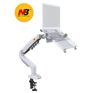 [COMBO NB F80 + NB FP2 ] Giá Đỡ, Kẹp Latop - Máy Tính Bảng 10 -17 Inch / Kẹp Thành Bàn - Chính Hãng NB