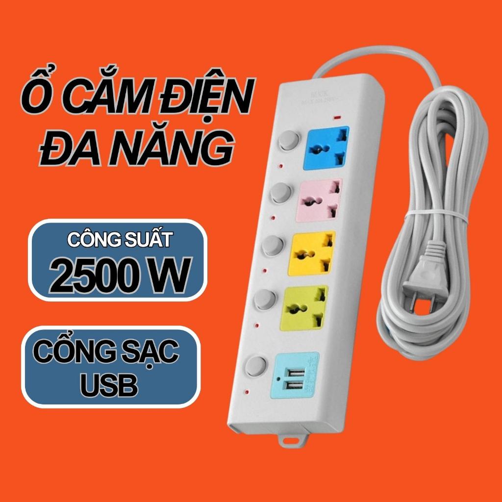 Ổ Cắm Điện Đa Năng 4 Cổng Cắm 2 Cổng USB Chống Giật Thông Minh Công Suất 2500W Chốt An Toàn Tự Động Đóng Mở
