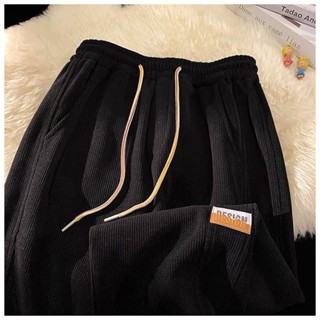 Quần Jogger Nhung Tăm - APT Unisex - Quần Ống Rộng Nam Nữ DESGN Chất Vải Nhung Tăm Dày Dặn