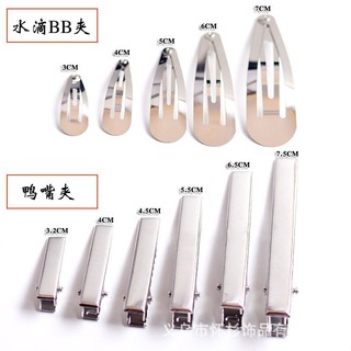 PHÔI KẸP TÓC GIỌT NƯỚC / MỎ VỊT (1 CÁI) - HODUSHOP Len milk cotton