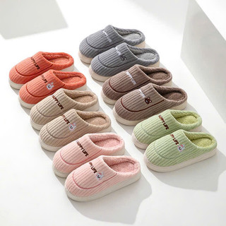 Dép đi trong nhà(XẢ KHO)Dép sục lót bông thêu cute_dép nữ siêu nhẹ,êm ấm thoải mái