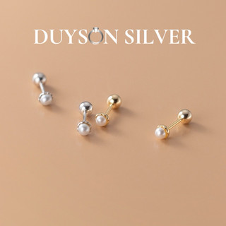 Khuyên tai nữ bạc 925 cao cấp mạ vàng đính ngọc trai nhân tạo chốt bi xoáy, Bông tai bạc DUYSON ( 1 CHIẾC) [KCBX14]