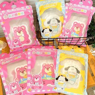 Set 10 Miếng Dán Nóng Hạ Sốt Giữ Ấm Giảm Đau Bụng Kinh (6-8 Tiếng)/ Có Tách Lẻ Dưới Phân Loại