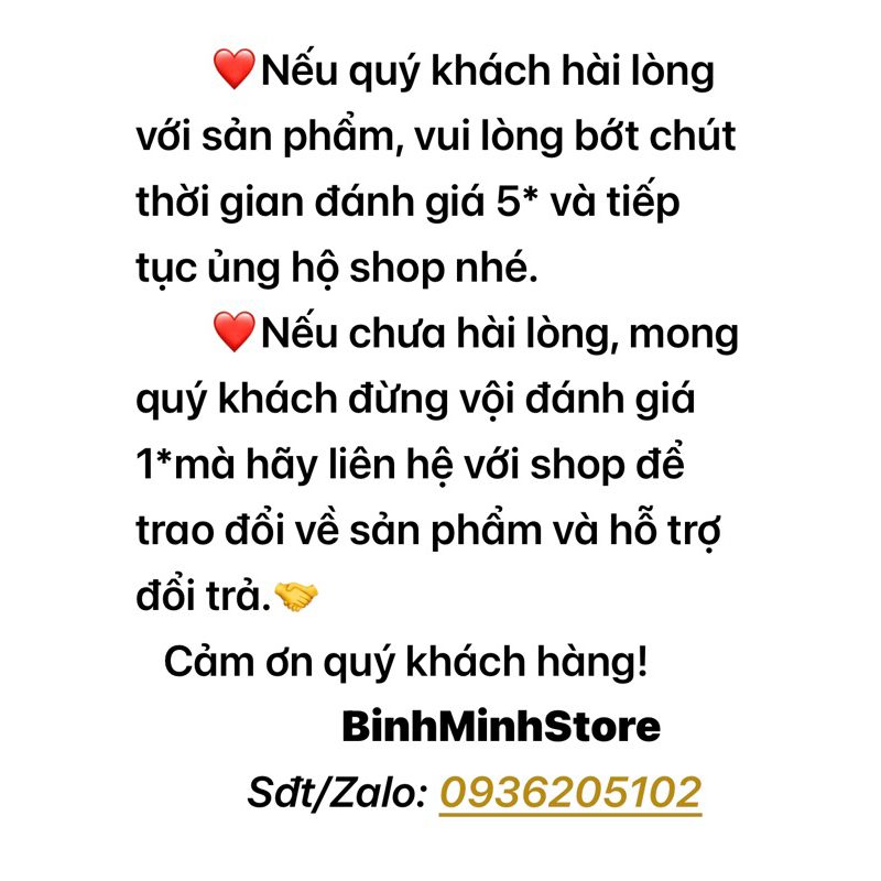 Phở gà good thùng 30 gói