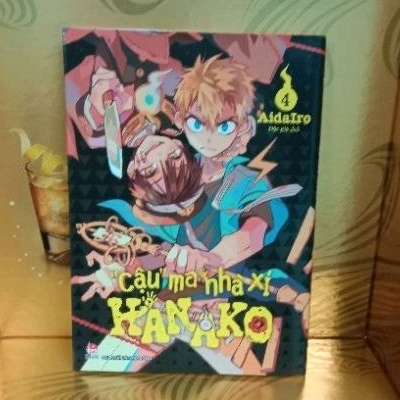 Postcard - Manga