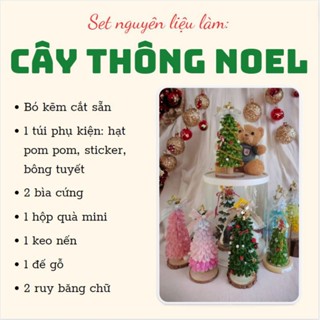  SET NGUYÊN LIỆU LÀM CÂY THÔNG NOEL BẰNG KẼM NHUNG - DIY  Handmade quà tặng cho bạn bè người thân 