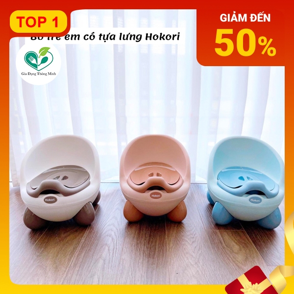 Bô cho bé đi vệ sinh có tựa lưng việt nhật - Ghế bô cho bé gái, bé trai