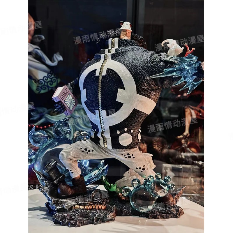 Mô hình thất vũ hải kuma hàng đẹp siêu nét