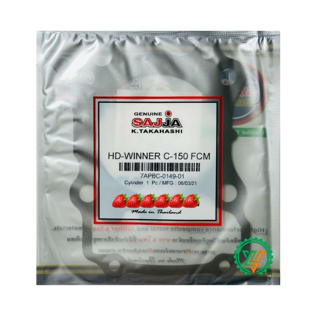 Ron Chân Lòng FCCI SAJJA WINNER 150 / SONIC 150 , Thailan Chính Ngạch