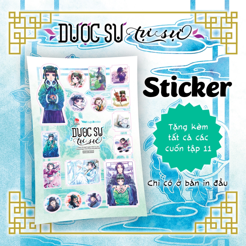 Dược sư tự sự lẻ  - Nguyên seal kèm Hình dán