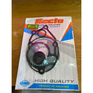 - phốt bơm nước recto cho exciter 135/150