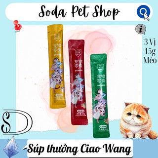 Súp thưởng ciao wang 15g cho mèo