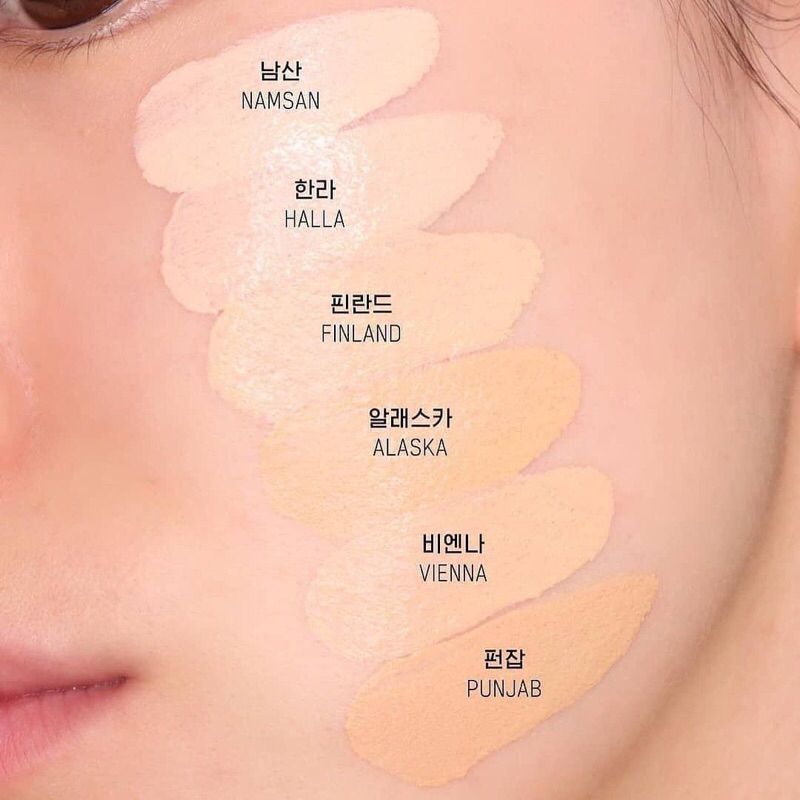 Phấn nước Nars Pure Radiant Aqua Glow Cushion / tone Namsan
