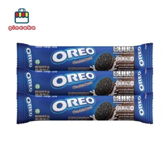 Bánh quy oreo vị socola - 119.6g