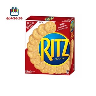 Bánh quy mặn ritz 247g/ hộp