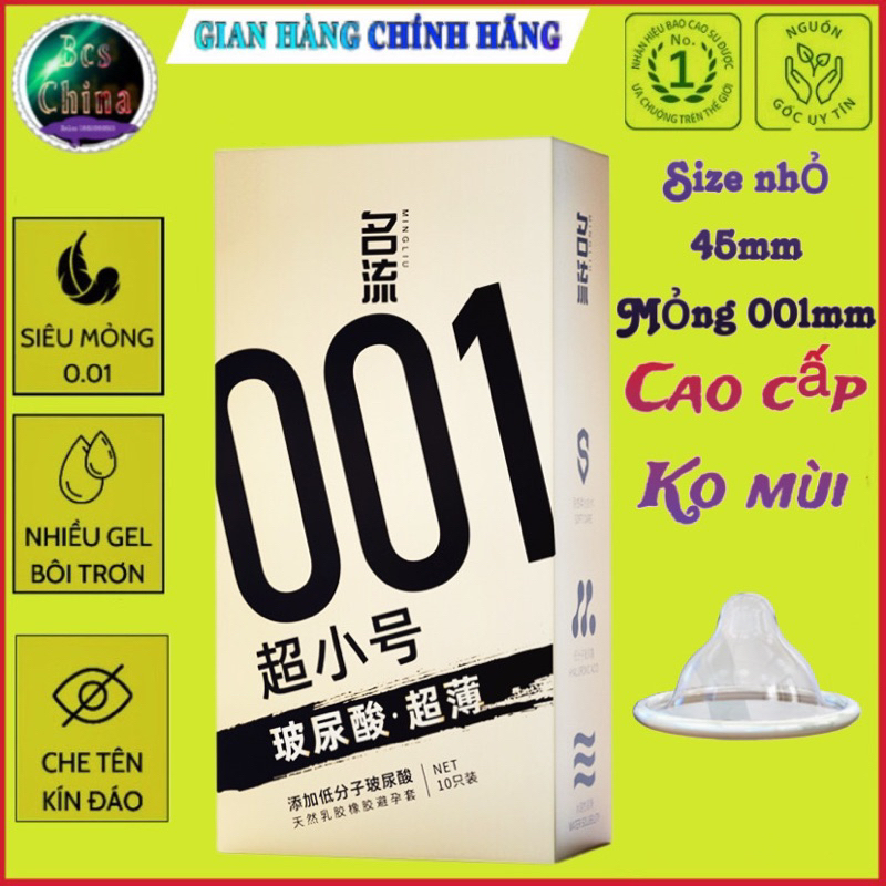 Bao cao su siêu mỏng SMALL 001 size nhỏ 45mm,không mùi cao su,nhiều gel bôi trơn [ hộp 10 cái ]