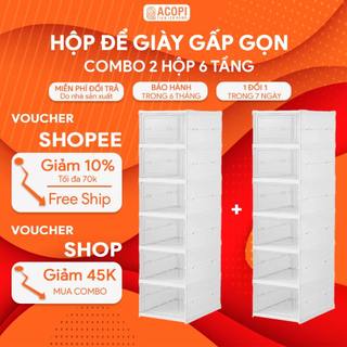 Combo 2 Hộp đựng giày dép gấp gọn 6 Tầng tiện dụng chất liệu nhựa PP và PET không độc hại, không mùi -  ACOPI.store
